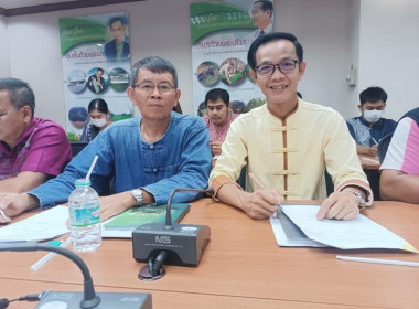 กษ.พิษณุโลกเตรียมจัดกิจกรรมสานสัมพันธ์ พารามิเตอร์รูปภาพ 3
