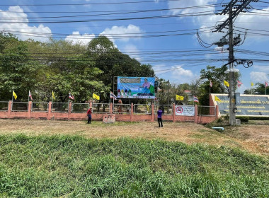ประชาสัมพันธ์เมืองใช้ประโยชน์จากขยะ Phitsanulok, The city ... พารามิเตอร์รูปภาพ 17