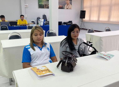 &quot;โครงการฝึกอบรมสหกรณ์ รัฐ คนละครึ่ง พึ่งพิงกัน วันที่หนึ่ง ... พารามิเตอร์รูปภาพ 6