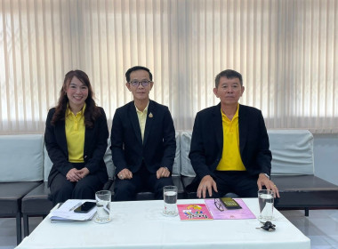 &quot;โครงการฝึกอบรมสหกรณ์ รัฐ คนละครึ่ง พึ่งพิงกัน วันที่หนึ่ง ... พารามิเตอร์รูปภาพ 9