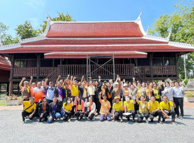 &quot;โครงการฝึกอบรมสหกรณ์ รัฐ คนละครึ่ง พึ่งพิงกัน วันที่หนึ่ง ... พารามิเตอร์รูปภาพ 1