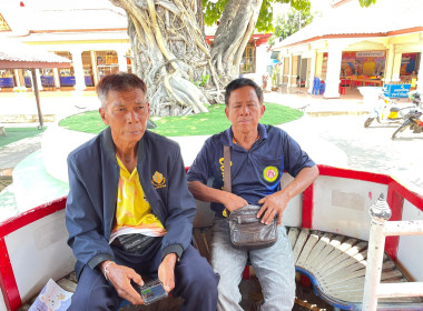 &quot;โครงการฝึกอบรมสหกรณ์ รัฐ คนละครึ่ง พึ่งพิงกัน วันที่หนึ่ง ... พารามิเตอร์รูปภาพ 6
