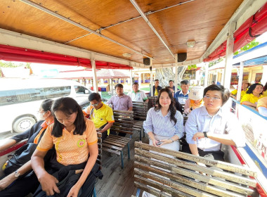 &quot;โครงการฝึกอบรมสหกรณ์ รัฐ คนละครึ่ง พึ่งพิงกัน วันที่หนึ่ง ... พารามิเตอร์รูปภาพ 7