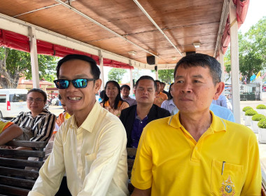 &quot;โครงการฝึกอบรมสหกรณ์ รัฐ คนละครึ่ง พึ่งพิงกัน วันที่หนึ่ง ... พารามิเตอร์รูปภาพ 10