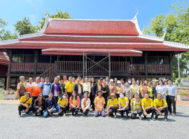 &quot;โครงการฝึกอบรมสหกรณ์ รัฐ คนละครึ่ง พึ่งพิงกัน วันที่หนึ่ง ... พารามิเตอร์รูปภาพ 14