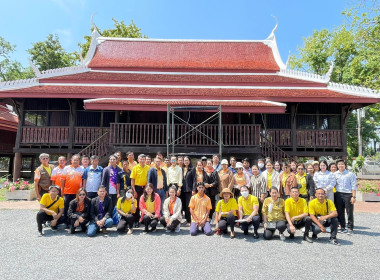 &quot;โครงการฝึกอบรมสหกรณ์ รัฐ คนละครึ่ง พึ่งพิงกัน วันที่หนึ่ง ... พารามิเตอร์รูปภาพ 19