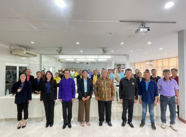 &quot;โครงการฝึกอบรมสหกรณ์ รัฐ คนละครึ่ง พึ่งพิงกัน วันที่สอง&quot; พารามิเตอร์รูปภาพ 1