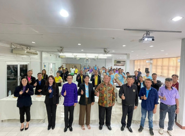 &quot;โครงการฝึกอบรมสหกรณ์ รัฐ คนละครึ่ง พึ่งพิงกัน วันที่สอง&quot; พารามิเตอร์รูปภาพ 3