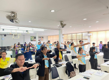 &quot;โครงการฝึกอบรมสหกรณ์ รัฐ คนละครึ่ง พึ่งพิงกัน วันที่สอง&quot; พารามิเตอร์รูปภาพ 5