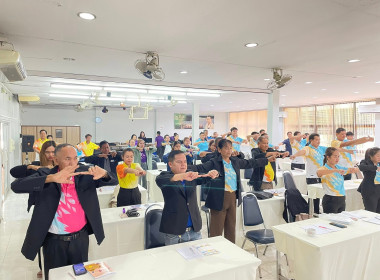 &quot;โครงการฝึกอบรมสหกรณ์ รัฐ คนละครึ่ง พึ่งพิงกัน วันที่สอง&quot; พารามิเตอร์รูปภาพ 6