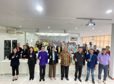 &quot;โครงการฝึกอบรมสหกรณ์ รัฐ คนละครึ่ง พึ่งพิงกัน วันที่สอง&quot; พารามิเตอร์รูปภาพ 7
