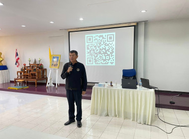&quot;โครงการฝึกอบรมสหกรณ์ รัฐ คนละครึ่ง พึ่งพิงกัน วันที่สอง&quot; พารามิเตอร์รูปภาพ 9