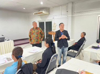 &quot;โครงการฝึกอบรมสหกรณ์ รัฐ คนละครึ่ง พึ่งพิงกัน วันที่สอง&quot; พารามิเตอร์รูปภาพ 11