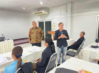 &quot;โครงการฝึกอบรมสหกรณ์ รัฐ คนละครึ่ง พึ่งพิงกัน วันที่สอง&quot; พารามิเตอร์รูปภาพ 16