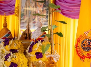 ร่วมกิจกรรมร่วมพิธีปลูก &quot;พระศรีมหาโพธิทศมราชบพิตร&quot; ... พารามิเตอร์รูปภาพ 8
