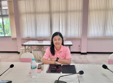 ประชุมเตรียมจัดงาน &quot;7 มิถุนายน วันสหกรณ์นักเรียน&quot; ปี 2568 พารามิเตอร์รูปภาพ 3