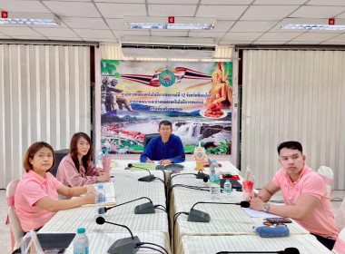 ประชุมเตรียมจัดงาน &quot;7 มิถุนายน วันสหกรณ์นักเรียน&quot; ปี 2568 พารามิเตอร์รูปภาพ 6