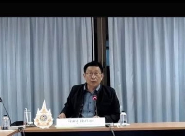 ประชุมเตรียมจัดงาน &quot;7 มิถุนายน วันสหกรณ์นักเรียน&quot; ปี 2568 พารามิเตอร์รูปภาพ 7