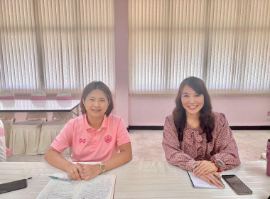 ประชุมเตรียมจัดงาน &quot;7 มิถุนายน วันสหกรณ์นักเรียน&quot; ปี 2568 พารามิเตอร์รูปภาพ 8