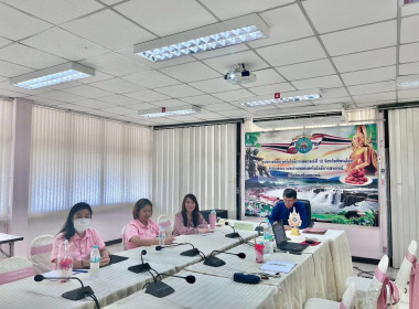 ประชุมเตรียมจัดงาน &quot;7 มิถุนายน วันสหกรณ์นักเรียน&quot; ปี 2568 พารามิเตอร์รูปภาพ 11