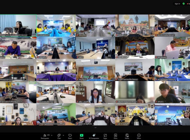 เข้าร่วมประชุมชี้แจงการใช้งาน Dashboard SCM ... พารามิเตอร์รูปภาพ 4