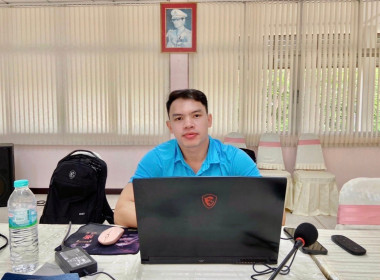 เข้าร่วมประชุมชี้แจงการใช้งาน Dashboard SCM ... พารามิเตอร์รูปภาพ 6