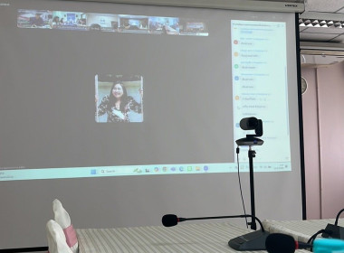 เข้าร่วมประชุมชี้แจงการใช้งาน Dashboard SCM ... พารามิเตอร์รูปภาพ 11
