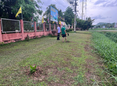 โครงการเสริมสร้างสมดุลชีวิตคนทำงาน กรมส่งเสริมสหกรณ์ ... พารามิเตอร์รูปภาพ 2