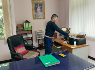 โครงการเสริมสร้างสมดุลชีวิตคนทำงาน กรมส่งเสริมสหกรณ์ ... พารามิเตอร์รูปภาพ 6