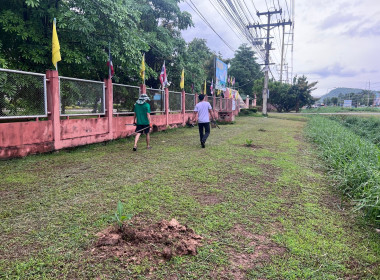 โครงการเสริมสร้างสมดุลชีวิตคนทำงาน กรมส่งเสริมสหกรณ์ ... พารามิเตอร์รูปภาพ 9