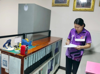 โครงการเสริมสร้างสมดุลชีวิตคนทำงาน กรมส่งเสริมสหกรณ์ ... พารามิเตอร์รูปภาพ 12