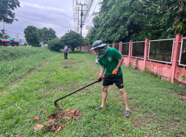 โครงการเสริมสร้างสมดุลชีวิตคนทำงาน กรมส่งเสริมสหกรณ์ ... พารามิเตอร์รูปภาพ 18
