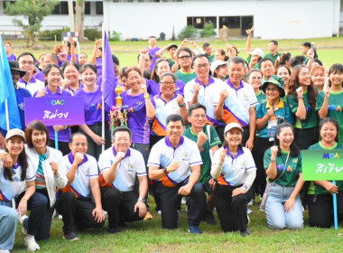 ร่วมกิจกรรมสานสัมพันธ์ ... พารามิเตอร์รูปภาพ 1