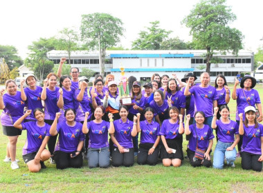 ร่วมกิจกรรมสานสัมพันธ์ ... พารามิเตอร์รูปภาพ 4