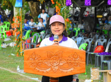 ร่วมกิจกรรมสานสัมพันธ์ ... พารามิเตอร์รูปภาพ 5