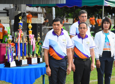 ร่วมกิจกรรมสานสัมพันธ์ ... พารามิเตอร์รูปภาพ 8