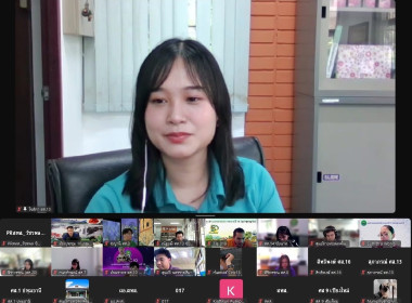 จัดโครงการฝึกอบรม หลักสูตร “Plickers Application ... พารามิเตอร์รูปภาพ 1