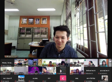 จัดโครงการฝึกอบรม หลักสูตร “Plickers Application ... พารามิเตอร์รูปภาพ 4