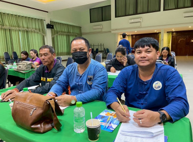 จัดโครงการฝึกอบรม “สหกรณ์ รัฐ คนละครึ่ง พึ่งพิงกัน” ... พารามิเตอร์รูปภาพ 2