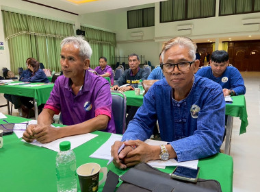 จัดโครงการฝึกอบรม “สหกรณ์ รัฐ คนละครึ่ง พึ่งพิงกัน” ... พารามิเตอร์รูปภาพ 7