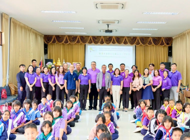 เข้าร่วมพิธีเปิดโครงการค่ายเยาวชน รักษ์พงไพร ... พารามิเตอร์รูปภาพ 2