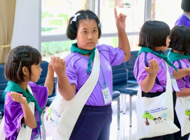 เข้าร่วมพิธีเปิดโครงการค่ายเยาวชน รักษ์พงไพร ... พารามิเตอร์รูปภาพ 3