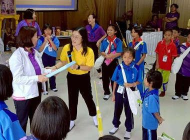 เข้าร่วมพิธีเปิดโครงการค่ายเยาวชน รักษ์พงไพร ... พารามิเตอร์รูปภาพ 8