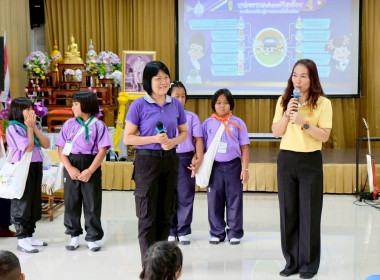 เข้าร่วมพิธีเปิดโครงการค่ายเยาวชน รักษ์พงไพร ... พารามิเตอร์รูปภาพ 10