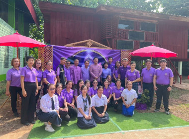 ร่วมกิจกรรมวันสหกรณ์นักเรียน ... พารามิเตอร์รูปภาพ 8