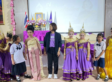 เข้าร่วมกับ สำนักงานสหกรณ์จังหวัดอุตรดิตถ์ จัดกิจกรรม 7 ... พารามิเตอร์รูปภาพ 1