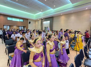 เข้าร่วมกับ สำนักงานสหกรณ์จังหวัดอุตรดิตถ์ จัดกิจกรรม 7 ... พารามิเตอร์รูปภาพ 6