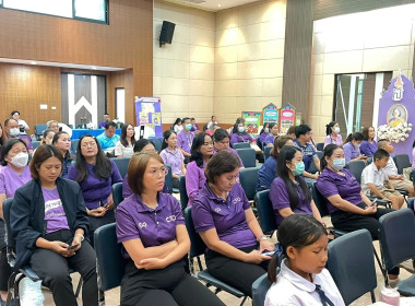 เข้าร่วมกับ สำนักงานสหกรณ์จังหวัดอุตรดิตถ์ จัดกิจกรรม 7 ... พารามิเตอร์รูปภาพ 9