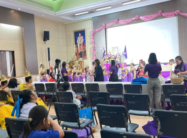 เข้าร่วมกับ สำนักงานสหกรณ์จังหวัดอุตรดิตถ์ จัดกิจกรรม 7 ... พารามิเตอร์รูปภาพ 11