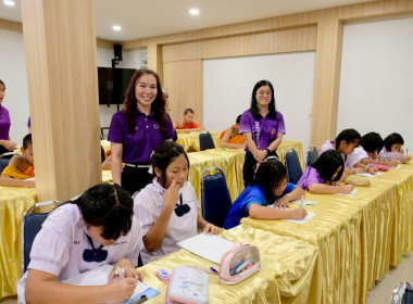 เข้าร่วมงาน “7 มิถุนายน วันสหกรณ์นักเรียน ประจำปี 2568”ณ ... พารามิเตอร์รูปภาพ 9